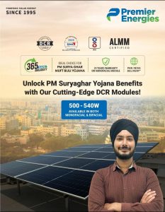 premier-engergies-franchise-solapur