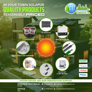 product-and-services